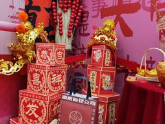 -富贵面包公司(运河店)