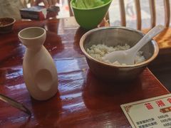 -苗湘食府(十年店)
