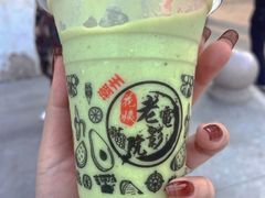 -花姨·老电影院果汁冰(88号店)
