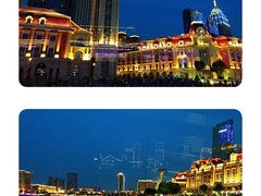 -海河游船-永乐码头(大悲院)
