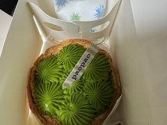 流心抹茶麻薯挞-PAOPAO Bakery&Café(港汇店)