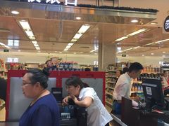 -王府井百货(总府店)