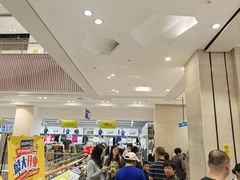 -BIGOFFS 超级折扣(仁恒伊势丹店)