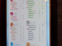 菜单-CoCo都可(蓝村店)