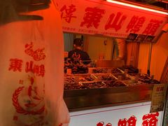 -花莲东大门国际观光夜市