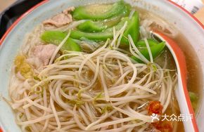 Classic Pork Noodles