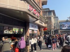 -南方迷宗大包(湖滨店)