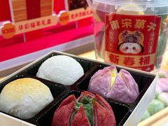 -南宋胡记(杭州体育场路店)