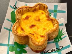 -PAOPAO Bakery&Café(港汇店)