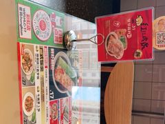 -红荔村肠粉(岗厦店)