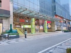 -丽达购物中心(崂山店)