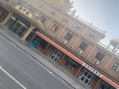 -园中园美食城