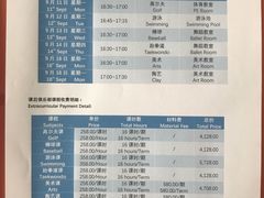 -禾光幼儿园(朝阳校区)