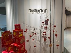 -米柚烘焙教室(工联CC店)