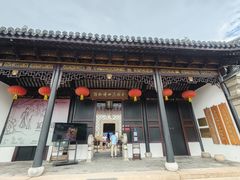 -中国昆曲博物馆