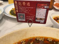 -将军府·鸡毛店(武侯祠店)