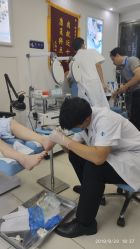 -派恩宜灰指甲鸡眼嵌甲手足癣