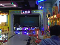 -玩客超乐场(和瑞欢乐城常德店)