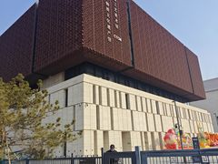 -北京工艺美术博物馆