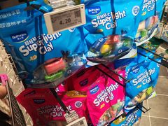 -胖东来生活广场(健康路店)