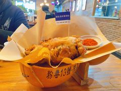 -粉巷13號陕菜馆