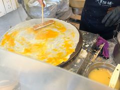 -琦琦蛋饼铺(上南店)