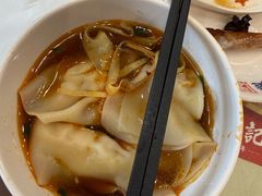 -王興記(中山路店)