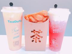 -茶大椰·椰子茶(星悦荟店)