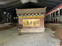 -泸州老窖景区
