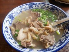 -老三羊汤【北兴隆街店】