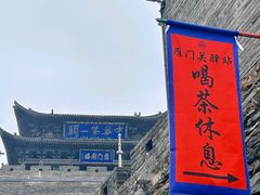 -雁门关景区