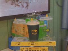 -快乐柠檬happylemon(印象城店)