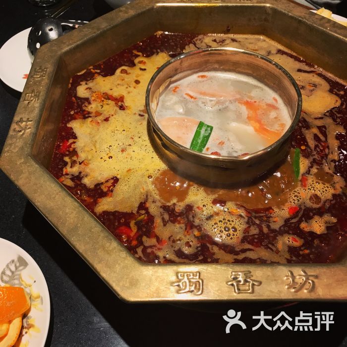 蜀香坊图片 - 第1张