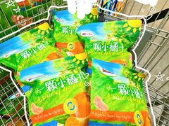 -山姆会员商店(亦庄创意生活广场店)