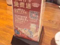 -那家老院子东北菜·饺子·小鸡炖蘑菇(艳华街店)