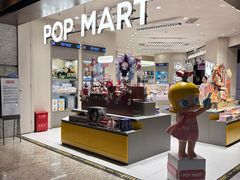 -泡泡玛特POPMART(苏州诚品生活店)