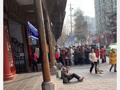 -宫廷糕点铺