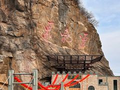 -黑龙潭风景区