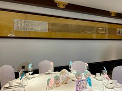 -豫满楼(郑东新区店)