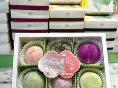-好一朵茉莉花(老门东店)