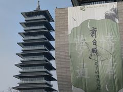 -中国京杭大运河博物馆