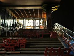 -彩香二村农贸市场