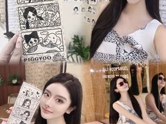 -PIGGYOO人生四格漫画店(朝外店)