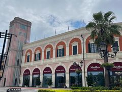 -佛罗伦萨小镇广佛名品奥特莱斯(疏港路店)