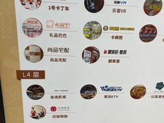 -海珠新都荟城光荟(海珠店)