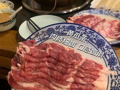 -裕德孚·非遗手切涮羊肉(东直门内大街店)