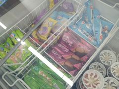 -BIGOFFS 超级折扣(仁恒伊势丹店)