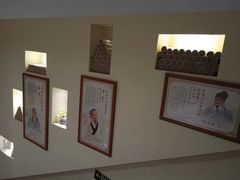 -艾通康缘艾灸.疼痛.睡眠养生馆(凤凰城店)