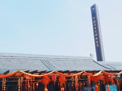 -茯茶镇