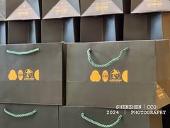 -正谈炸鸡(深圳首店)